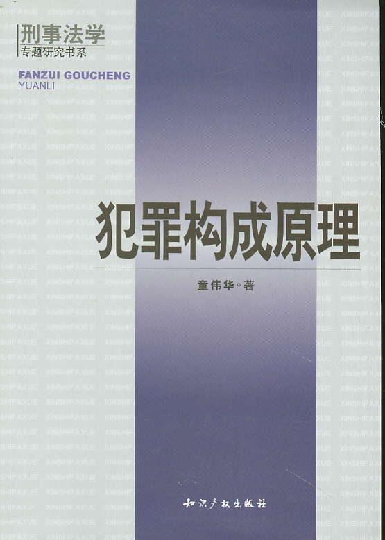 (gu)ԭ(·W}оϵ)