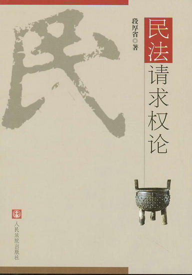 Ո(qng)(qun)Փ