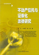 Ӯa(chn)cCȯо(|W)