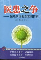 t(y)֮(zhng)--t(y)mͰu(png)¼mͰu(png)(sh)