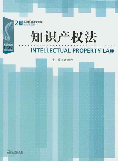 ֪Ra(chn)(qun)(21o(j)ߵԺУW(xu)I(y)I(y)n̲̽)