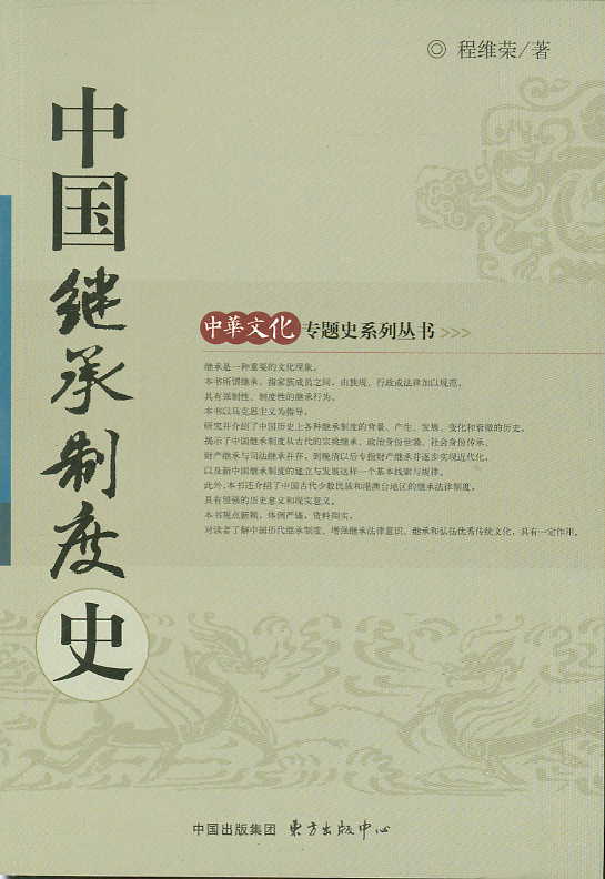 Ї(gu)^ƶʷ(AĻ(zhun)}ʷϵЅ(sh))