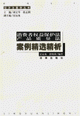 Mߙ(qun)汣o(h)a(chn)Ʒ|(zh)x