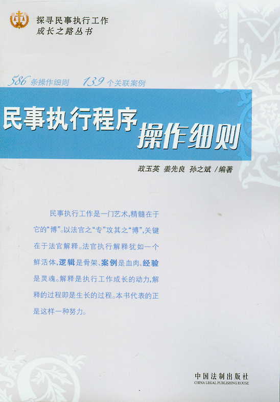 (zh)гt