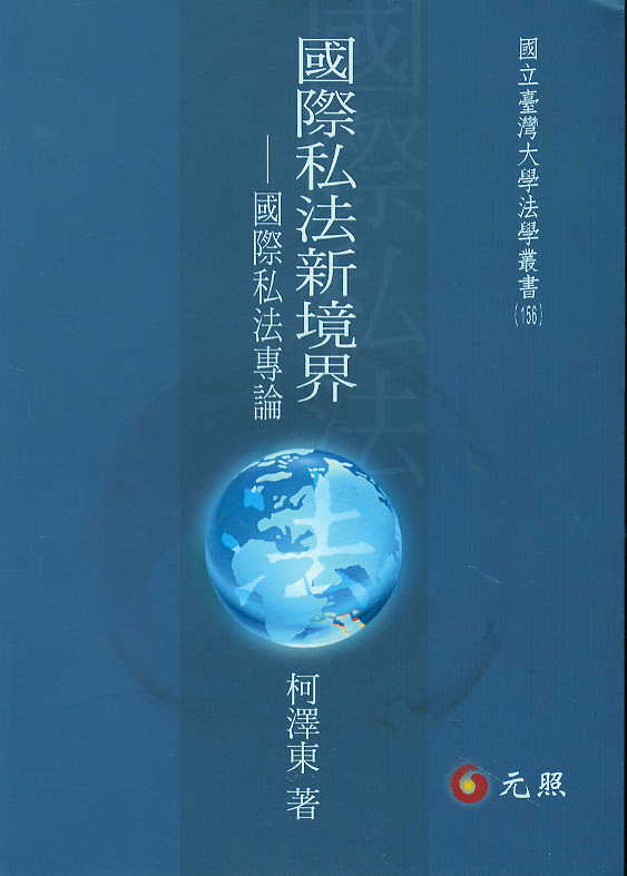 (gu)H˽¾-(gu)H˽(zhun)Փ(w)