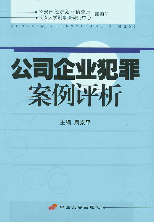 ˾I(y)ɲ錍(sh)(w).˾I(y)ﰸu(ȫ2)