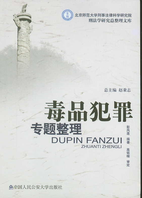 Ʒ(zhun)}(̷W(xu)оĎ(k))