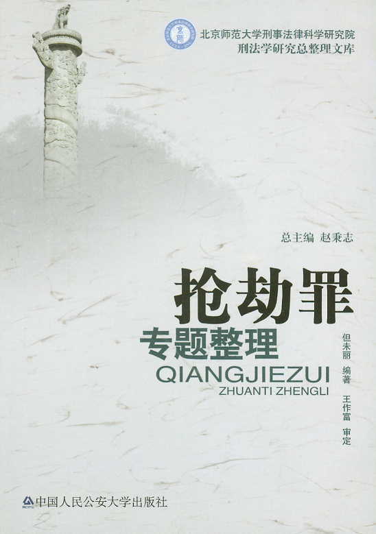 (zhun)}(̷W(xu)оĎ(k))