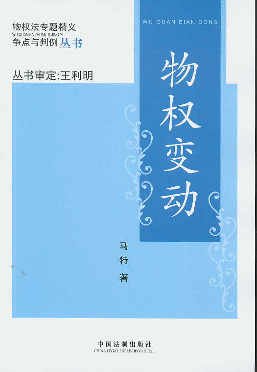 (qun)׃((qun)}xc(din)c)