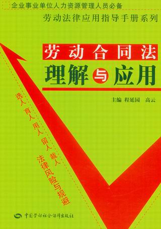 ڄ(dng)ͬc(yng)(ڄ(dng)ɑ(yng)ָ(do)փϵ)
