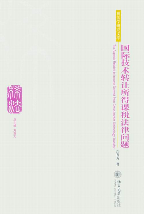 Hg(sh)D(zhun)׌nɆ}(WоĎ)