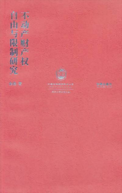 Ӯa(chn)ؔa(chn)cо