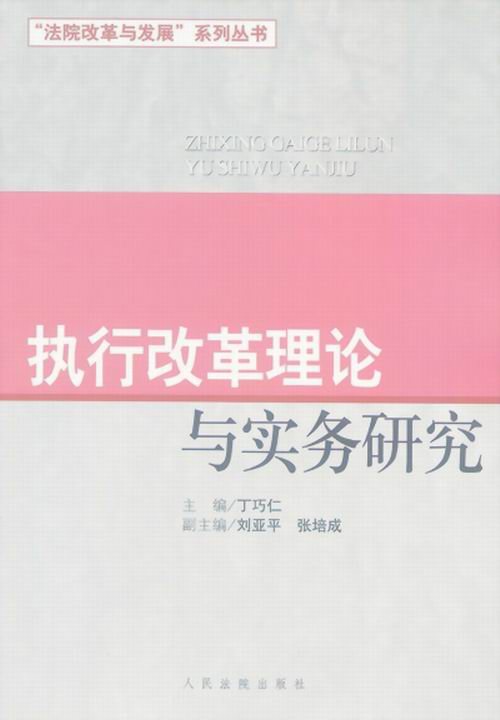 (zh)иĸՓcо(Ժĸcl(f)չϵЅ)