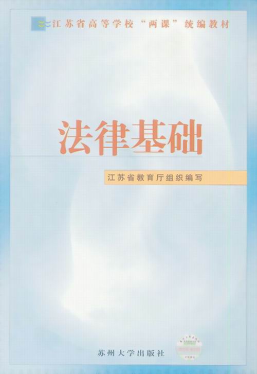 ɻA(ch)(KʡߵȌW(xu)ny(tng)̲)
