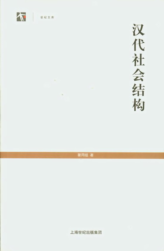 hY(ji)(gu)(oϵЅ)