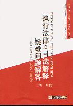 (zh)зɼ˾y}:¾(Ї(zh)зՓc