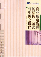 ̘I(y)VTĽY(ji)(gu)ʽcЇ֮x(W(xu)ߕϵ)