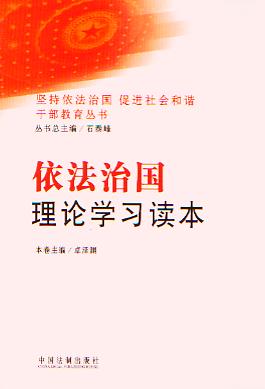 ·ՓW(xu)(x)x(Գ·.M(jn)Cɲ)