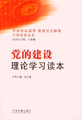 hĽO(sh)ՓW(xu)(x)x(Գ·.M(jn)Cɲ)
