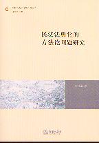 񷨷仯ķՓ(wn)}о(Ї(gu)̷}о)