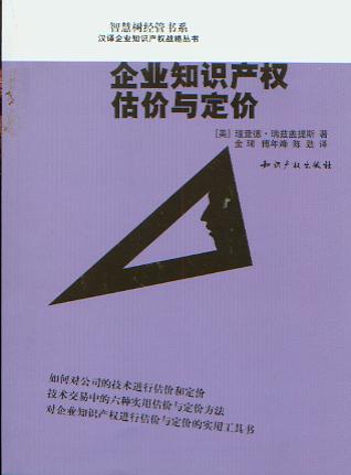 I(y)֪R(sh)a(chn)(qun)r(ji)cr(ji)(hgI(y)֪R(sh)a(chn)(qun)(zhn)ԅ)