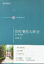 о(ϴW(xu)W(xu)Ď(k))