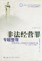 Ƿ(jng)I(yng)}(W(xu)·ɿƌW(xu)оԺ̷W(xu)о