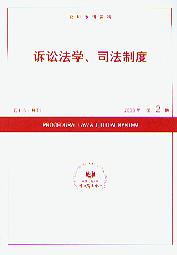 VAW(xu)˾ƶ.20082((f)ӡ(bo)Y)
