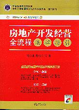 خa(chn)_l(f)(jng)Iȫ̷ָ(P)(خa(chn)(w)ָ17