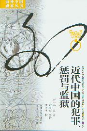 ЇķPcO(jin)z(Їо/|)