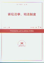 VAW(xu)˾ƶ.20083((f)ӡ(bo)Y)