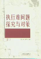 (zh)y}̽c