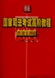 W(xu).ʷ..I(y)(2008˾A̳)#7