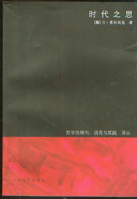 r(sh)֮˼(܌W(xu)D(zhun):Zc(sh)`g)