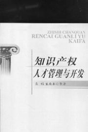 ֪Ra(chn)˲Źc_l(f)