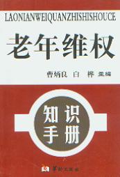 ؃r3:S(qun)֪Rփ
