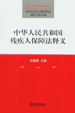 A񹲺͇(gu)˱Ϸx(A񹲺͇(gu)x21)