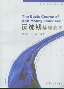 ϴX(qin)A(ch)̳(ϴX(qin)ϵЅ(sh))