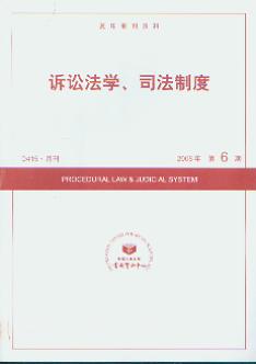 VAW(xu)˾ƶ.20086((f)ӡ(bo)Y)