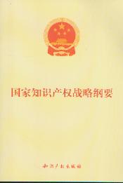 ֪Ra(chn)(zhn)ԾVҪ