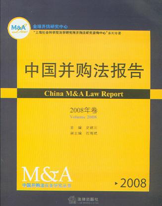 Ї(gu)ُ(bo)(2008)(ȫُ(sh)(w)о)
