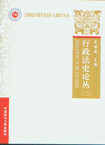 ʷՓ()(ϺW(xu)ԺW(xu)g(sh)Ď-W(xu))