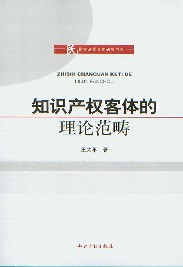 ֪Ra(chn)(qun)wՓ(̷W(xu)}оϵ)