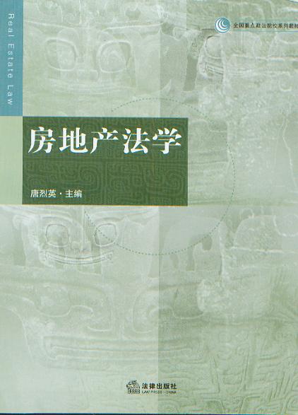 خa(chn)W(xu)(ȫcԺУϵн̲)