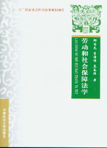 ڄӺϷW(xu)(ʮһ塱c(din)DҎ(gu)Ŀ)