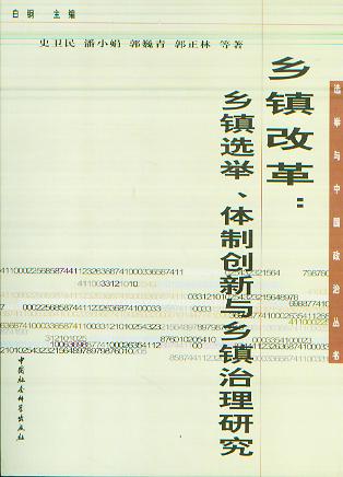 l(xing)(zhn)ĸ:l(xing)(zhn)xewƄ(chung)cl(xing)(zhn)о
