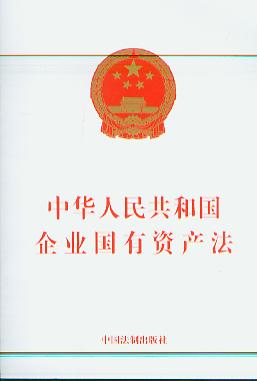 Ї񹲺͇I(y)Ya(chn)
