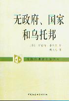 o(w)(gu)Һ͞а((gu)W(xu)g)