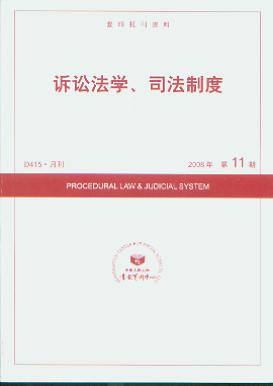 VAW(xu)˾ƶ.200811((f)ӡ(bo)Y)