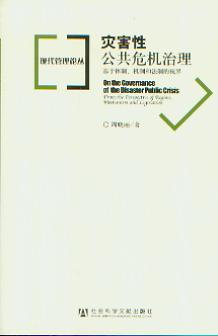 (zi)ԹΣC(j):wC(j)ƺͷƵҕ(F(xin)Փ)